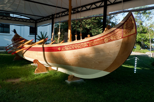 Alamana Row-Boat