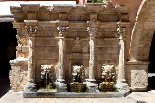 Rimondi Fountain